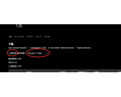 安装WIN7时提示“缺少所需的CD/DVD驱动器设备驱动程序”的解决办法