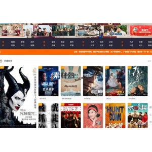 PHP影视源码 米酷CMS影视系统6.27修复版