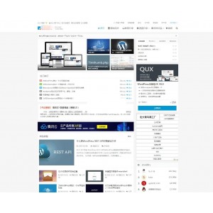 WordPress主题 QUX V9.1.5 强大的WordPress主题分享