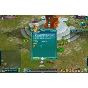 【搜神ol】页游戏单机一键端免vm虚拟机无限元宝金币变态版