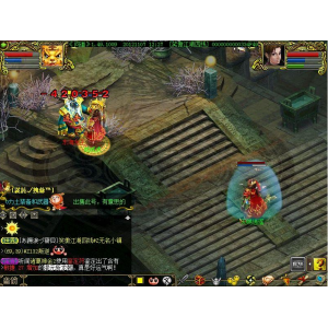 【独家发布】问道1.67一键端（1000权限、GM工具、无毒绿色版本）