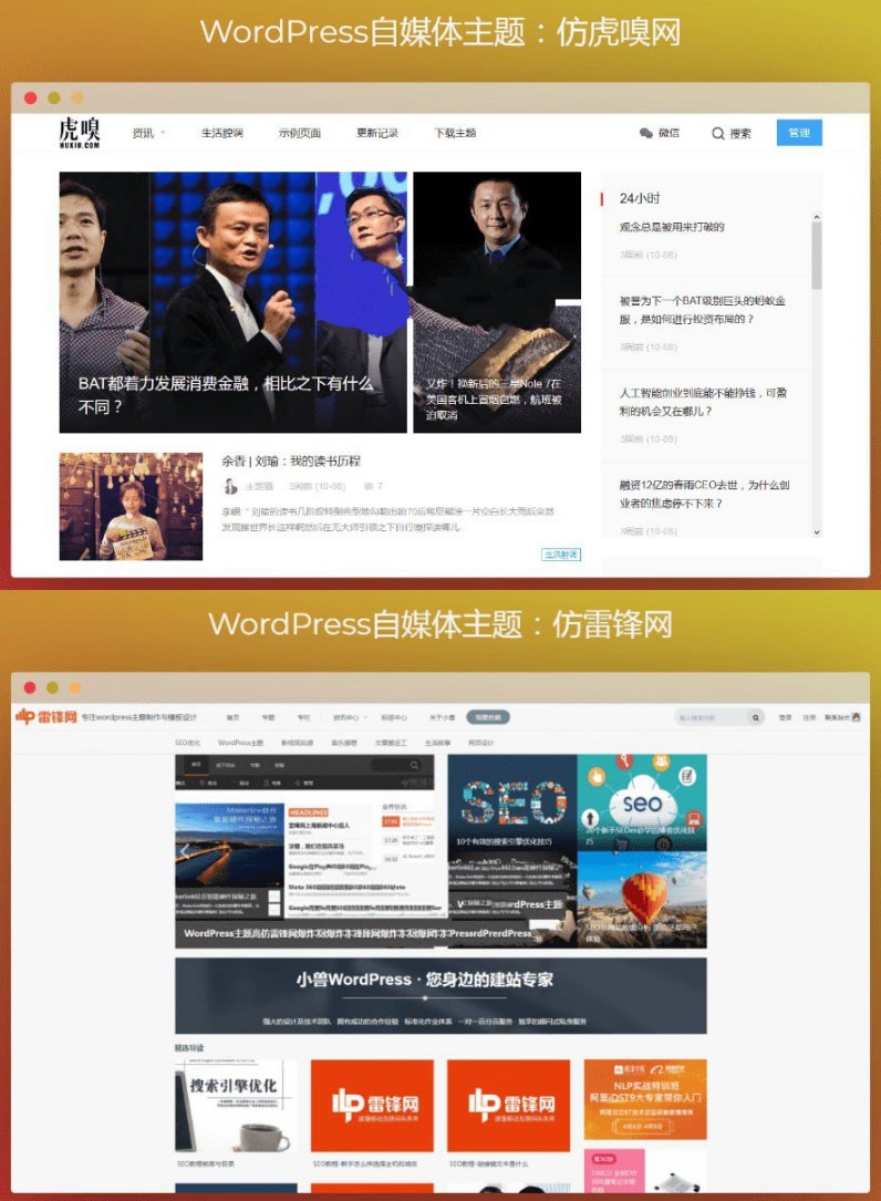 zhanma110012zz0j8uujj8nrzuru.jpg