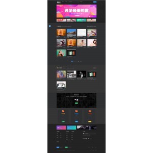 Wordpress日主题暗黑美化精仿美工云设计素材下载站模板精美素材资源下载站模板