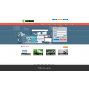 ASP.NET在线网校考试系统源码/在线教育考试系统源码/C#教师学生管理系统源码