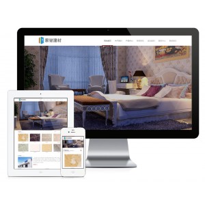 Thinkphp响应式装修建材类网站模板