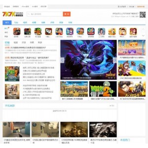 92game帝国CMS内核仿7k7k手机游戏网站整站源码 带数据和图片附件+WAP手机版