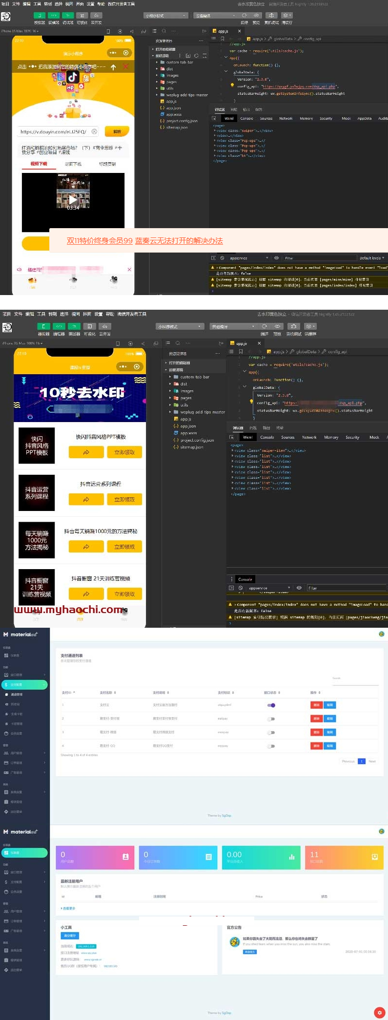 133617vzeddp2sexezzajg.jpg