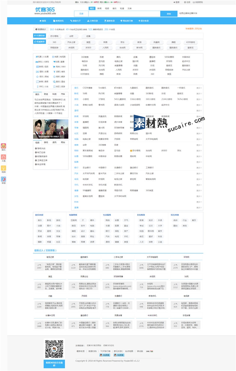 124111voedmvidpto2deyw.jpg