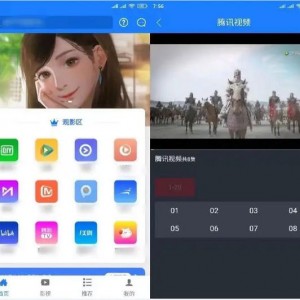 原生七彩安卓影视APP源码支持PC+WAP+APP三端 对接苹果CMS后台