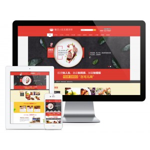 Thinkphp餐饮小吃加盟连锁网站模板