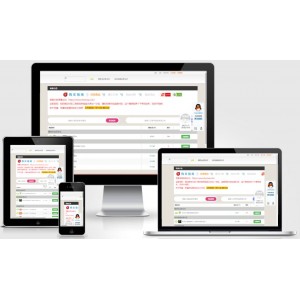 Thinkphp开发的问鼎发卡系统源码/在线卡密商城自动发卡带分销/个人会员卡密售卖系统