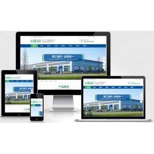 (PC+WAP)蓝色玻璃纤维制品网站pbootcms模板 营销型环保设备网站源码