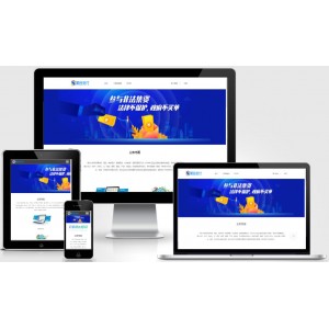 Thinkphp开发的随心付系统源码/第三方支付系统/代付系统/代理商支付/四方支付平台开源代码