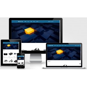 (自适应手机版)响应式科技产品传感器类网站pbootcms模板 html5蓝色智能电子产品网站源码