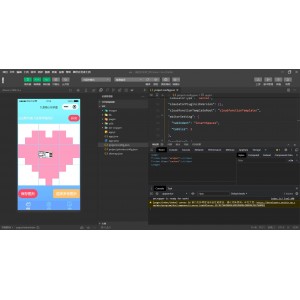 2022九宫格心形拼图小程序源码/流量主营销广告小程序源码/自定义拼图云端开发