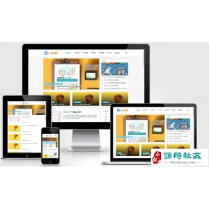 Word文档教程网源码/响应式办公教程资讯类网站模板/个人博客资讯网站源码