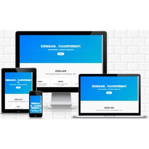 2025Thinkphp+uniapp开发的物业管理小程序源码/多小区管理/房产管理/开源版