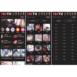 MD影视H5源码 苹果CMS V10主题/教程/带采集