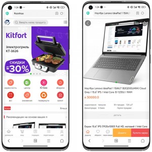 PHP开发乌克兰语奢侈品回收平台源码/海外购物商城系统/海外奢侈品商城/含回收端