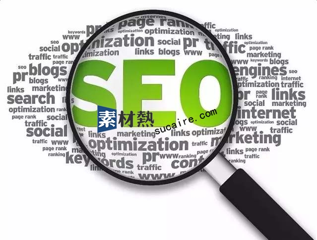 SEO的原始含义及现实含义