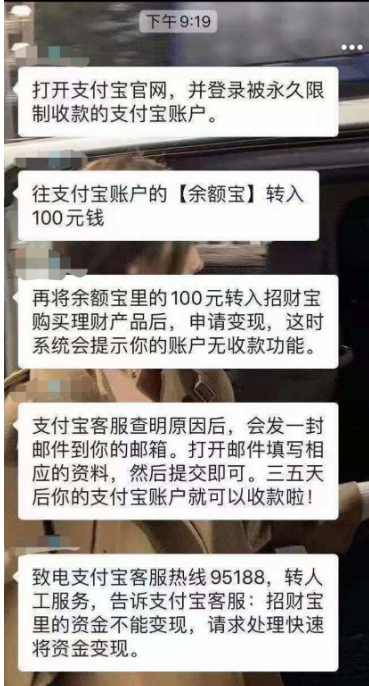 0b141615550817.png