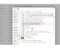 杰奇2.3报错Deprecated: Call-time pass-by-reference has been deprecated