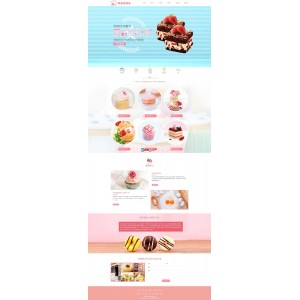 食品类甜品蛋糕房商务接待网站模版改写手机网页thinkphp源码