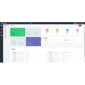 【开发版】2020全新区块链钱包医疗商城源码/不带挖矿/充值提现/微信支付宝/可封装APP
