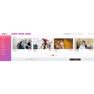 粉色魅力视频图片小说综合站_苹果cmsV10x在线视频源码带采集