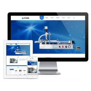 Thinkphp响应式自动化科技机械设备网站模板