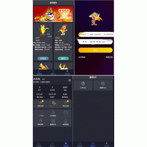 全新UI区块鸡区块链系统源码，区块宠物养成养殖系统，可封装APP，带搭建教程