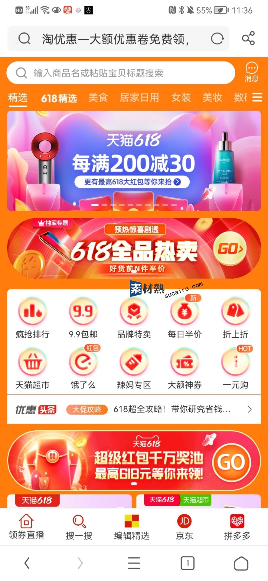 QQ图片20210613235246.jpg