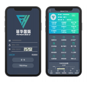 【CBT云矿机区块源码】全新灰色UI版本+矿机CBT+MTC释放源码+挖矿矿池云矿机平台游戏OTC
