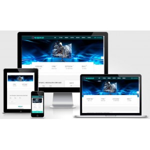 (自适应手机版)响应式电脑修理公司pbootcms网站模板-蓝色HTML5电脑修理维修店网站