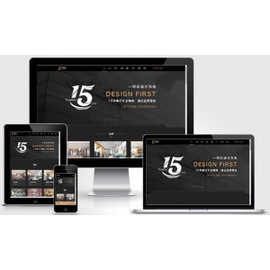 (自适应手机版)响应式黑色炫酷建筑装饰设计类pbootcms模板 HTML5装修设计公司网站源码