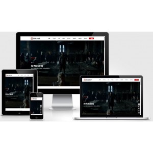(PC+WAP)传媒文化广告网站pbootcms模板 大气的影视公司网站源码