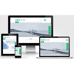 (PC+WAP)pbootcms绿色环保通用企业网站模板 建筑通用行业网站源码