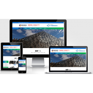 (PC+WAP)玻璃钢环保设备类pbootcms网站模板 不锈钢钢材网站源码