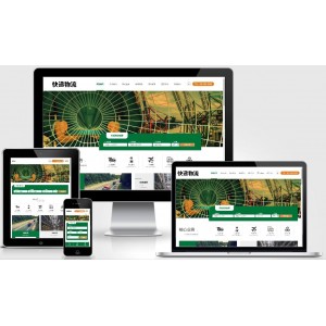 (自适应手机端)HTML5简繁字体绿色宽屏物流运输类网站模板响应式大气快递货运网站源码
