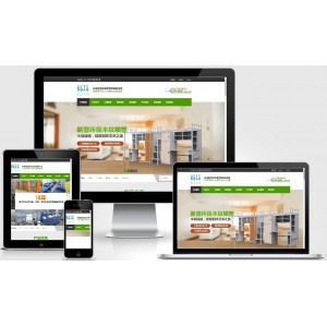 (PC+WAP)营销型绿色家具办公类pbootcms网站模板 办公桌椅网站源码