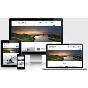 (自适应手机端)HTML5响应式环保污水处理设备pbootcms网站模板 真空泵设备网站源码