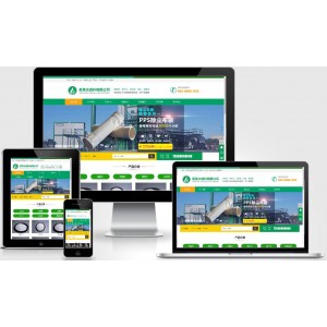 (自适应手机端)绿色HTML5简约时尚滤石过滤材料类pbootcms企业模板 滤料石材网站源码