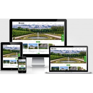 (自适应手机端)响应式园林景观设计工程类pbootcms模板 HTML5园林艺术建筑网站源码