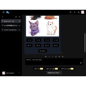 ChatGPT对话系统源码/Chat Nio系统源码/Go开发的AI人工智能系统源码