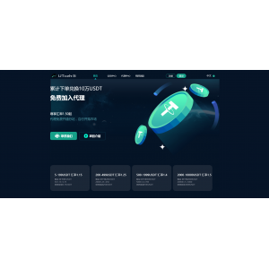 JAVA系统USDT承兑系统源码组件下载