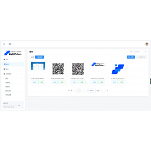 轻量级企业LightPicture图床系统php源码